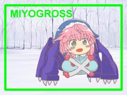 839923 B