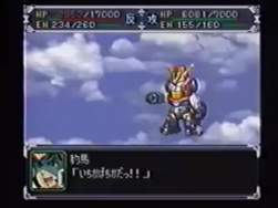 1800585 B