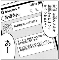 185661 B