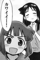 47543 B