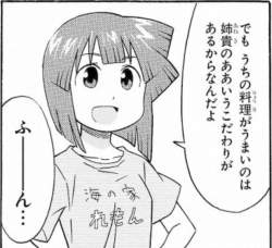 413618 B