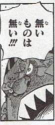 60796 B