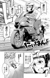 750975 B