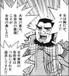 566411 B