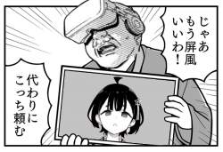 276935 B