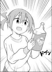 75886 B