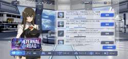 5982261 B