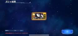 1257566 B