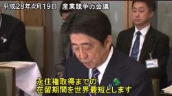308543 B