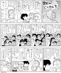 166127 B