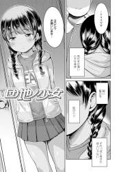 303391 B