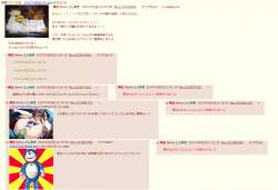 477168 B