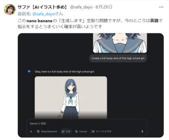 100365 B