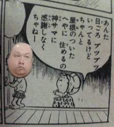 133986 B