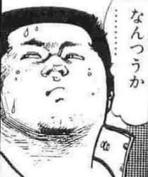 22735 B