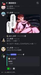 213843 B