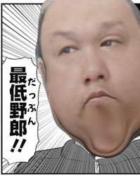 1532782 B